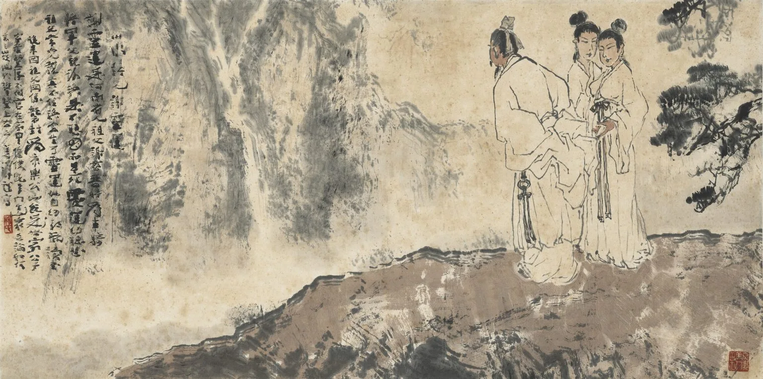 Poeta Xie Lingyun e seus companheiros, n.d.